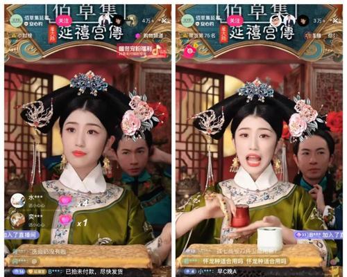 抖音直播带货任务是什么？如何完成直播带货任务？