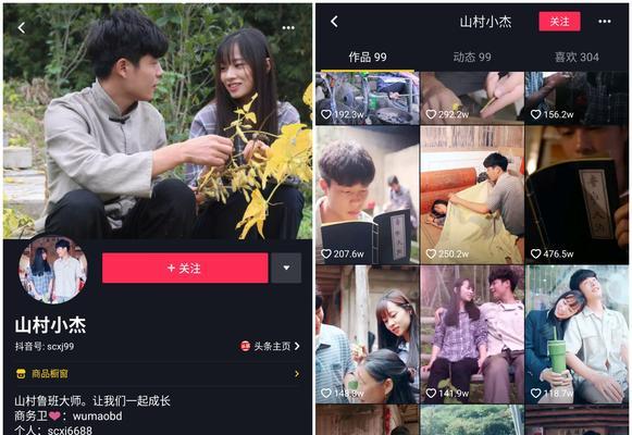 如何提高抖音视频的播放量到300？常见问题有哪些？
