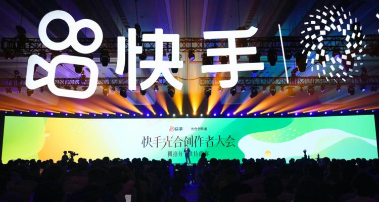 快手电商个体工商户店铺入驻需要哪些资质？入驻流程是怎样的？
