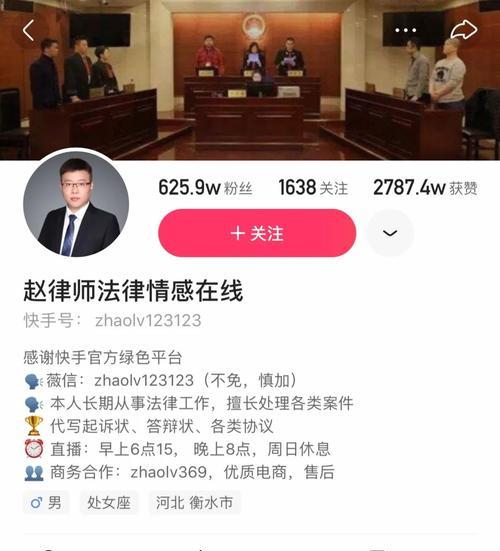 快手作品误删后如何恢复？找回丢失视频的步骤是什么？