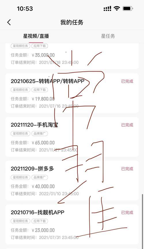 快手退货补运费有什么收益？如何利用快手退货政策获得最大收益？