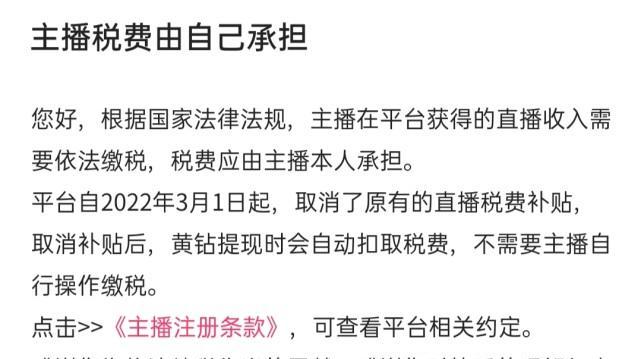 快手退货补运费有什么收益？如何利用快手退货政策获得最大收益？