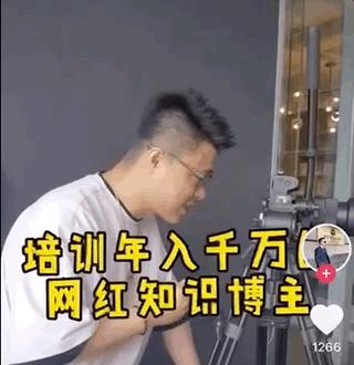 如何利用4个秘诀成功打造抖音爆款视频？