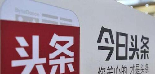 全民任务没有粉丝参与有用吗？如何提高参与度？
