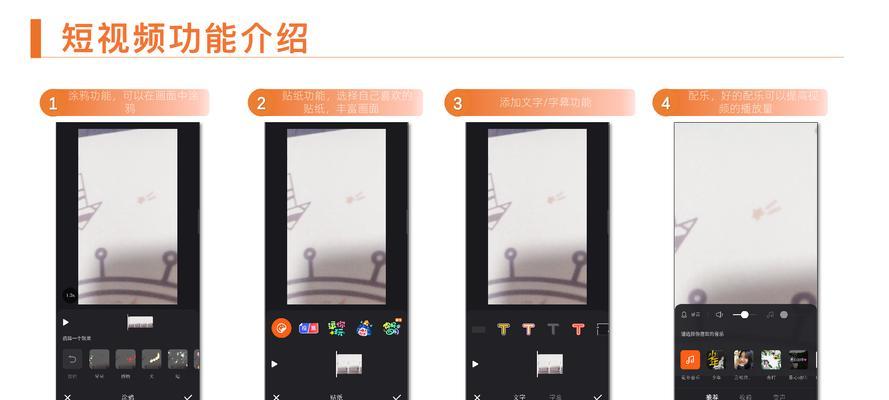 快手店铺商品类目修改方法是什么？遇到问题如何解决？