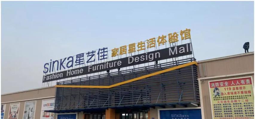 自媒体发布新闻需要什么资质？如何合法合规地进行新闻传播？