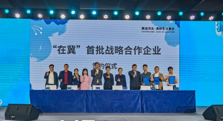 自媒体发布新闻需要什么资质？如何合法合规地进行新闻传播？