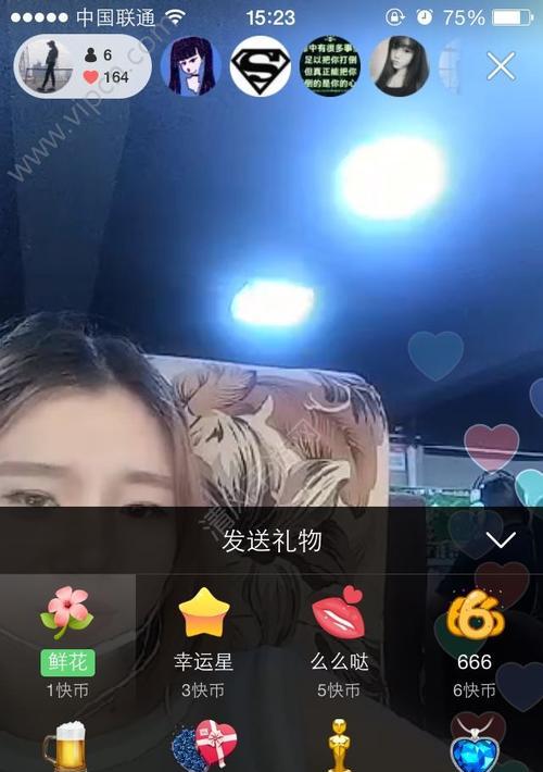 快手直播1000元礼物提成比例是多少？如何计算？