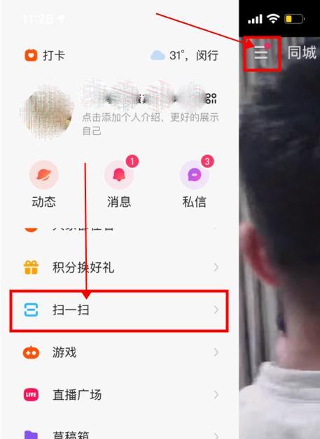 快手内容评级编辑好做吗？如何提高内容评级效率？