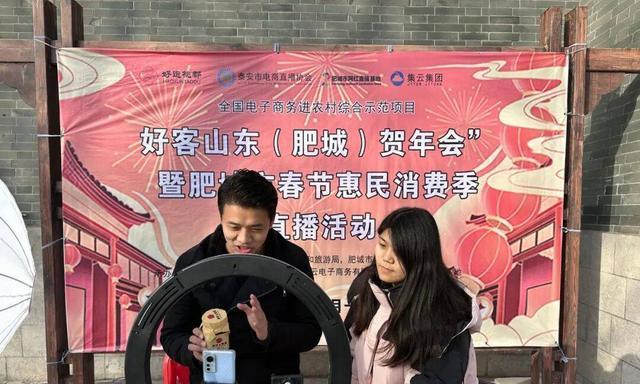 2023年抖音好物年货节直播间怎么玩？有哪些新玩法和常见问题解答？