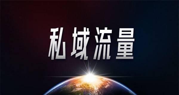抖音老客营销智能复购提醒工具如何使用？操作步骤是什么？