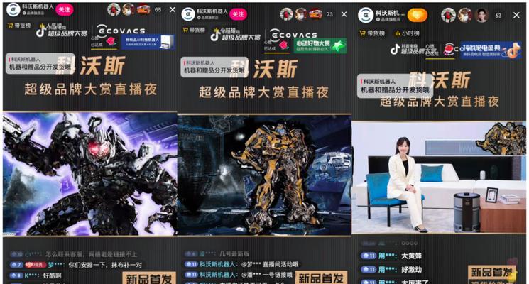 抖音老客营销智能复购提醒工具如何使用？操作步骤是什么？