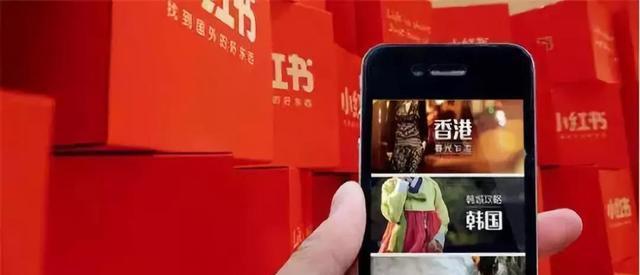 小红书和抖音哪个平台更受欢迎？用户增长趋势对比分析？