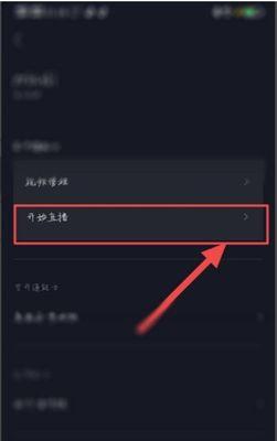 抖音无门槛优惠券怎么领取？有哪些领取技巧？