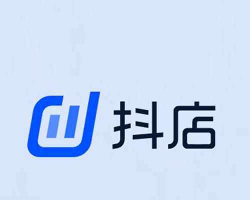 抖音小店与头条号小店的区别是什么？两者在功能服务上有哪些不同？