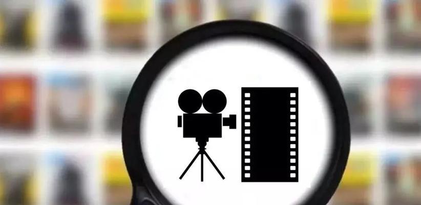 短视频如何制作？新手入门指南和常见问题解答？