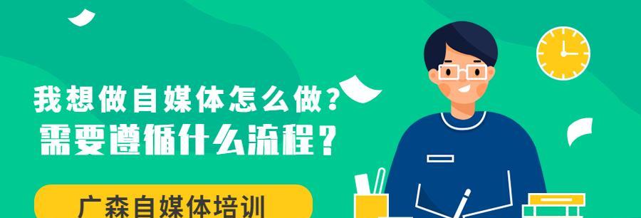 短视频如何制作？新手入门指南和常见问题解答？