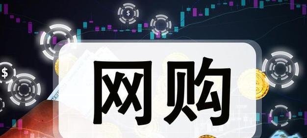 快手小店需要营业执照吗？开店流程和要求是什么？