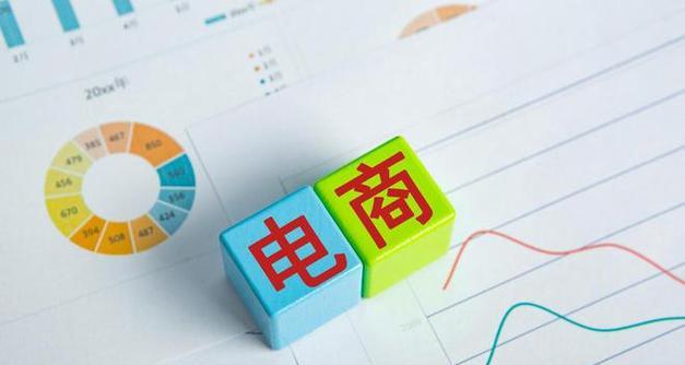 快手小店需要营业执照吗？开店流程和要求是什么？