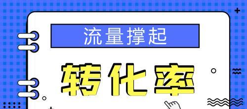 抖音橱窗开通需要个体营业执照吗？流程和要求是什么？