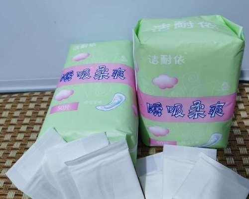 抖音违规宣传治理公告是什么？卫生巾护垫类商品如何合规宣传？