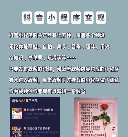 抖音违规宣传治理公告是什么？卫生巾护垫类商品如何合规宣传？