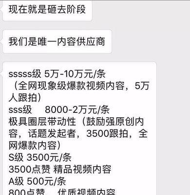 短视频平台排行榜前十一览？哪些平台最受欢迎？