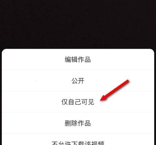快手推广作品删除后退款流程是怎样的？