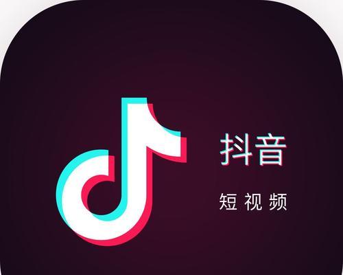 2023年抖音潮流东方季活动什么时候开始？有哪些亮点内容？