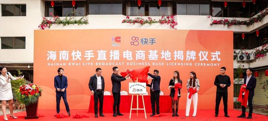 快手电商举报功能2020年上线，如何使用？常见问题有哪些？