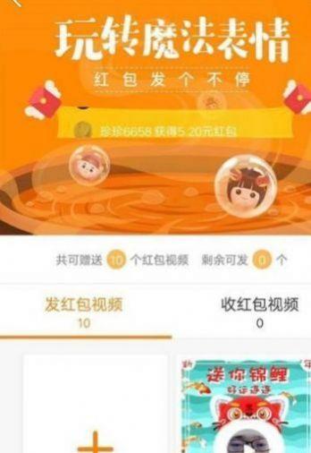 快手小黄车开通条件是什么？需要满足哪些要求？