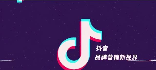 抖音什么标签最容易引流？如何利用热门标签提高曝光率？