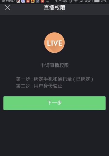 快手20万粉丝一个月能赚多少钱？收入来源有哪些？