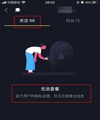 抖音账号被封禁是因为他人举报吗？如何申诉恢复？