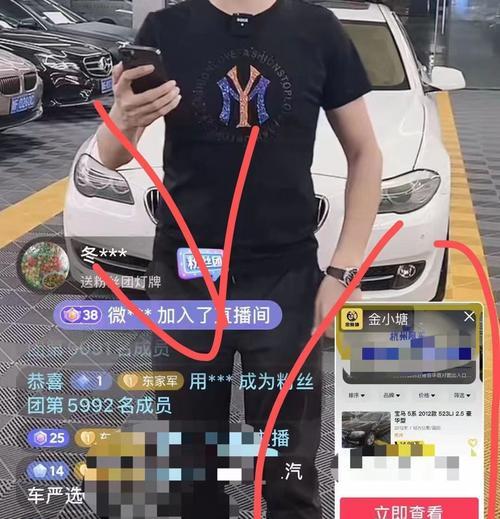 抖音小黄车开通条件是什么？如何快速申请？