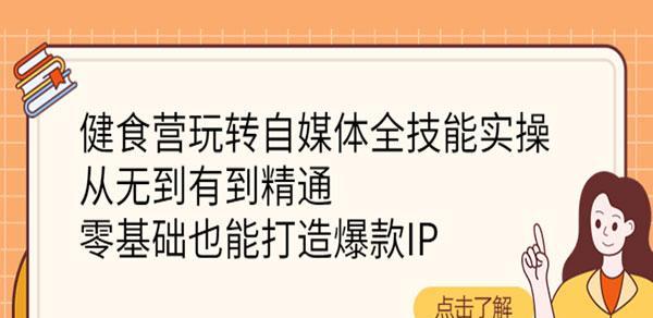 抖音退货地址自动化策略是什么？如何简化退货流程？