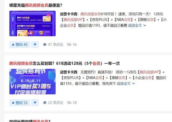 抖音退货地址自动化策略是什么？如何简化退货流程？