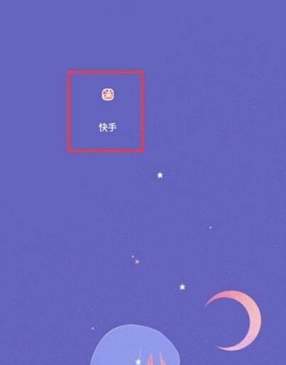 快手刷粉丝真的能增加活跃粉丝吗？