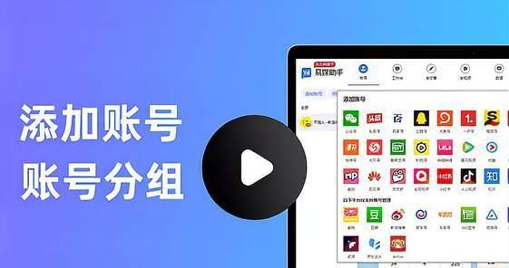 快手的视频播放量如何转化为收益？收益计算方法是什么？