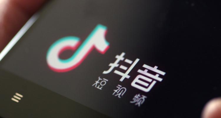 抖音618活动什么时候开始？有哪些参与方式和优惠？