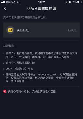 抖音带货卖衣服怎么找货源？货源渠道有哪些？