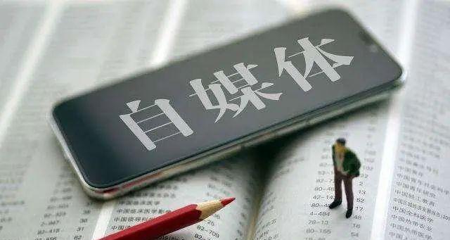 TikTokShop搬运内容违规怎么办？如何避免违规？