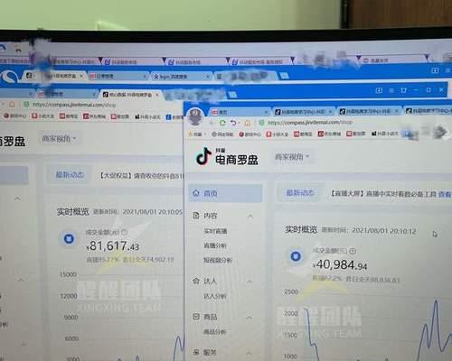 抖音小店揽件超时申诉流程是什么？如何快速解决问题？