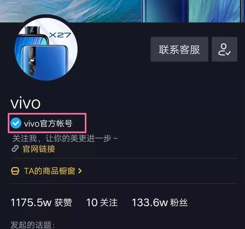 抖音直播间点赞有什么好处？如何通过点赞互动提升直播效果？