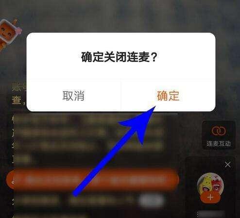 快手添加有赞商品的步骤是什么？遇到问题如何解决？