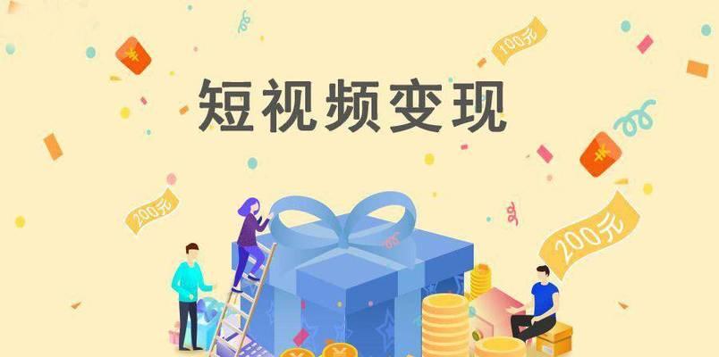 自媒体怎么剪辑视频？视频剪辑的步骤和技巧有哪些？