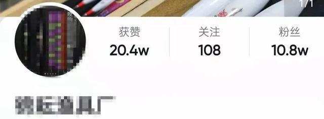 快手售后不处理怎么办？遇到问题如何寻求帮助？