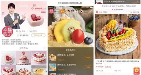 快手售后不处理怎么办？遇到问题如何寻求帮助？