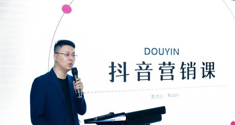 抖店的营业执照要办什么类型？如何选择合适的营业执照类型？