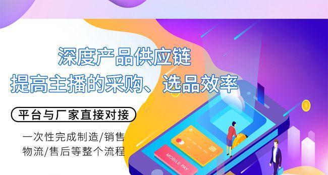 如何创作爆款短视频？掌握这些技巧轻松上热门！